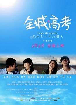 虎牙tv李妍霏22年10月土豪定制上帝视角1V/410M